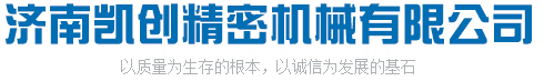 淄博創(chuàng)宇電子有限公司網(wǎng)站